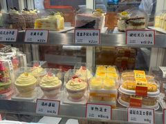 -司乎(大洋百货店)