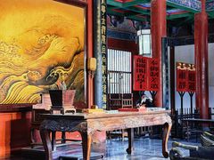 -开封府