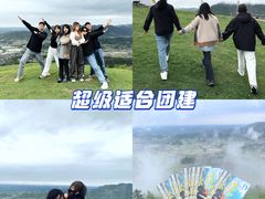 -趣飞飞黑麋峰国际滑翔伞基地