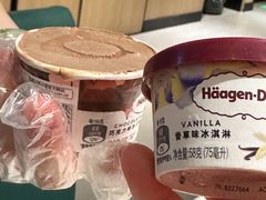 -海底捞火锅(长沙华创国际广场店)