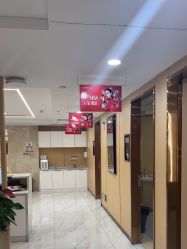 -南京康美美容医院·旗舰店