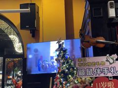 -布拉格餐厅· 中欧捷克菜(全国首店)