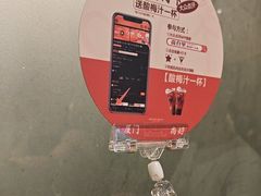 -尚合里潮汕牛肉火锅(海沧店)