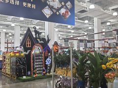 -山姆会员商店(上海浦东店)