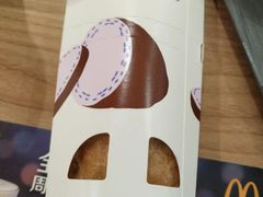 -麦当劳(宝龙店)