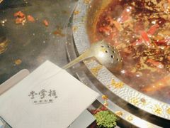 -李掌柜鲜菜火锅(移民广场店)
