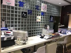 -国华商场