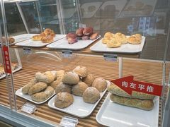 -新侨三宝乐面包店(崇文门店)