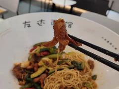 -友达面馆(海珠店)