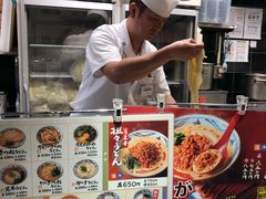 -丸龟制面(北心斋桥店)