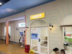 -点点梦想城(金水路店)