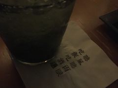 -RMK Shochu Bar(三诺店)