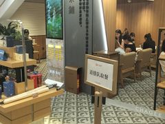 -霸王茶姬(正佳广场店)