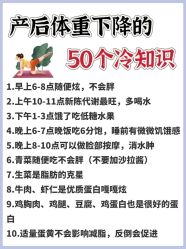 -金芙美月子中心(财富别墅店)