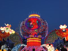 -国色天乡三期陆地乐园