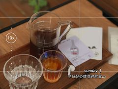 -25#COFFEE(古地石店)