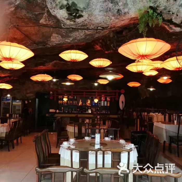 放翁酒家图片 - 第210张