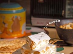-闽龙广场