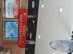 -嘉和一品粥(魏公村店)