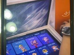 -小天才步步高(泰禾广场旗舰店)