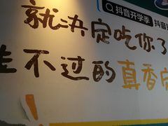 -麦当劳(双榆树店)
