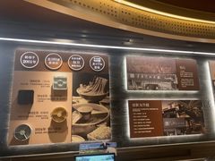 -巴奴毛肚火锅(龙湖锦艺城店)