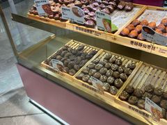 -枣呀呀仙枣糕(深圳前海壹方城店)