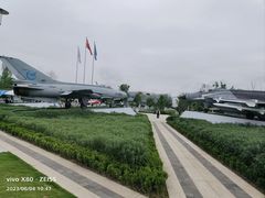 -成飞公园