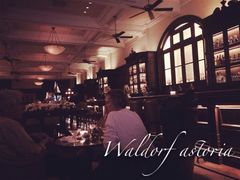 -LONG BAR 廊吧(外滩华尔道夫酒店)