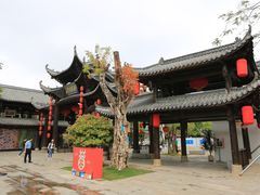 -坂田手造文化街