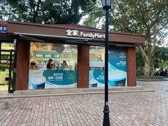 -御花园·粤菜·海鲜火锅(中山公园店)