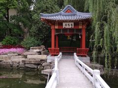 -钓鱼台国宾馆