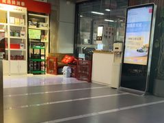 -中鑫之宝(金水路店)