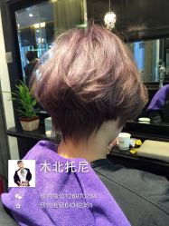 iphone_upload_pic-木北造型