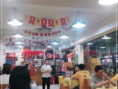 大堂-得记得潮州海鲜砂锅粥(宝业路店)