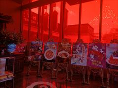 -宝轩渔府·老字号海鲜·正宗津菜(水上店)