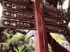 -黄埔古港