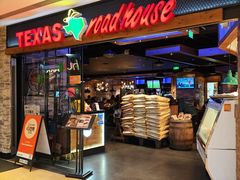 -Texas Roadhouse(世纪汇广场店)