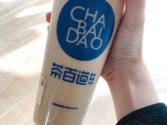 -茶百道(昌里路店)