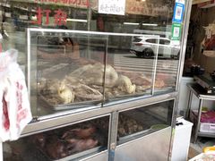水产区-杨震卤菜旗舰店
