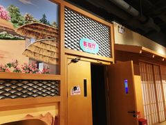 -汤W城市微度假(仓山店)