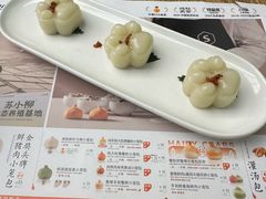 -苏小柳点心·手作小笼包(新街口分院店)