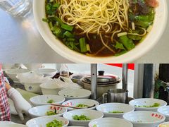 -老赵面店(大西路店)