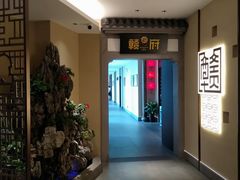 -赣府酒家(广报中心店)