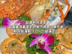 -小海豚•老字号海鲜餐厅(天涯店)