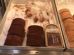-珍糕兴(三林店)