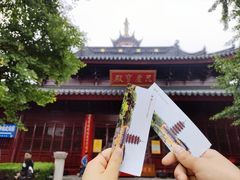 -鸡鸣寺