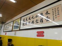 -非凡肠粉皇(西华路店)