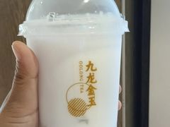 满杯耶椰茶-肯德基(大剧院店)