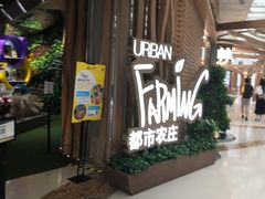 -CGV影城(广州K11店)
